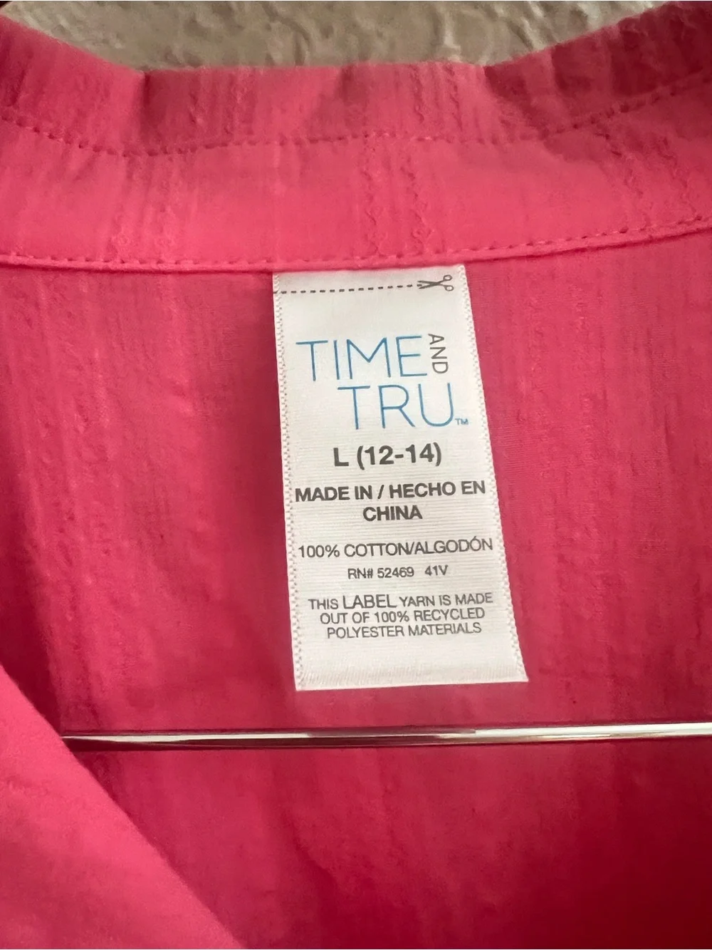 Time and Tru Pink Matching Set – Women’s Size Large – NEW WITH TAGS